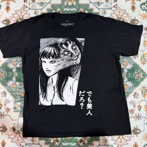 Junji Ito Collection Tomie Graphic T Shirt Black Crunchyroll Anime Manga